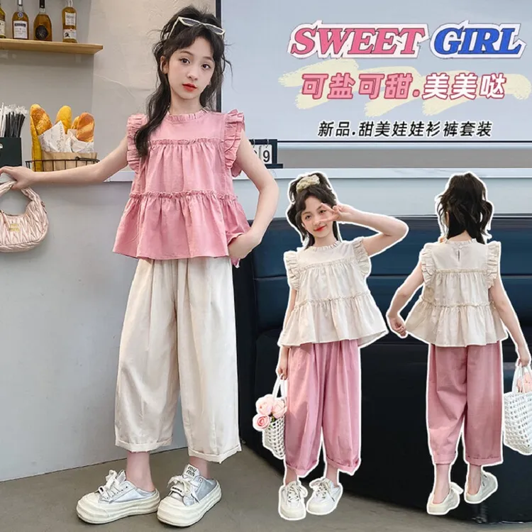 【现货】女童套装2025夏装新款儿童韩系洋气休闲韩版九分裤两件套