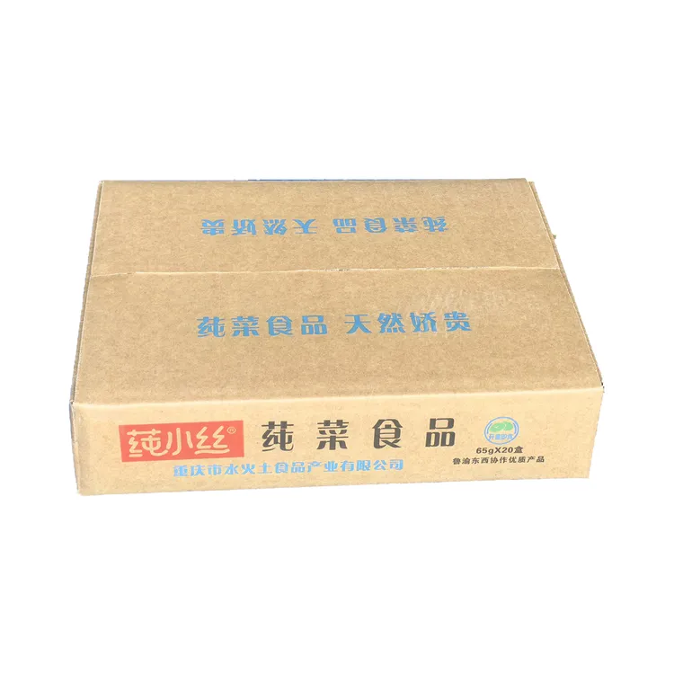 莼小丝甄选高品质莼菜休闲即食重庆特产爽滑美味送礼65g/盒*20