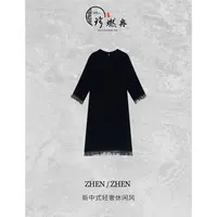 【珍珍国风设计】丝绒气质显瘦复古修身新中式女装连衣裙Q-61192