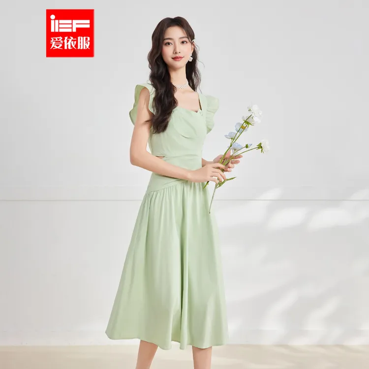 IEF/爱依服2025新款夏季法式小众设计时尚百搭梭织背心中裙