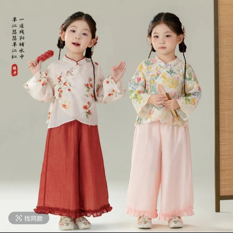 女童套装秋季2025新款洋气儿童中式古风汉服时髦女宝宝两件套国风