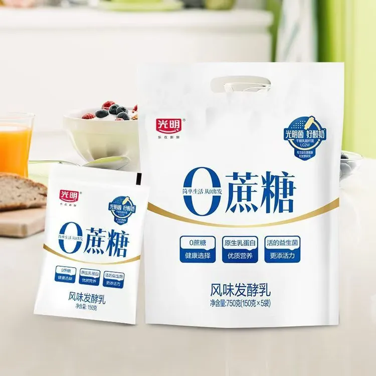光明0蔗糖酸奶150g每袋低温原味酸奶营养早餐风味发酵乳袋装清仓
