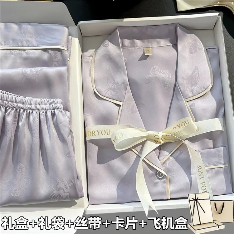 冰丝睡衣女长袖春秋夏季新款短袖三件套装送闺蜜女友生日礼物礼盒