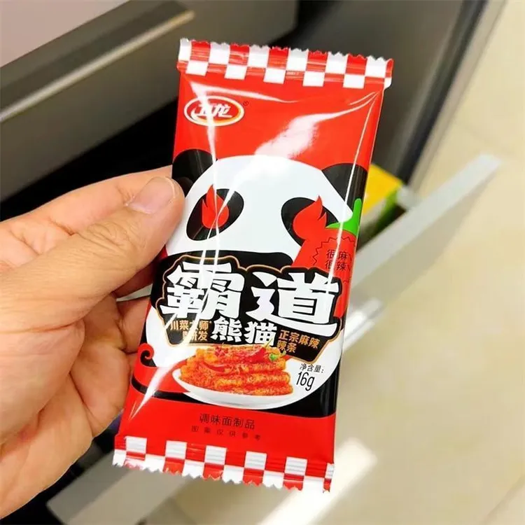 霸道熊猫辣条16g*20包盒装独立小包爆辣网红小吃便宜零食礼包