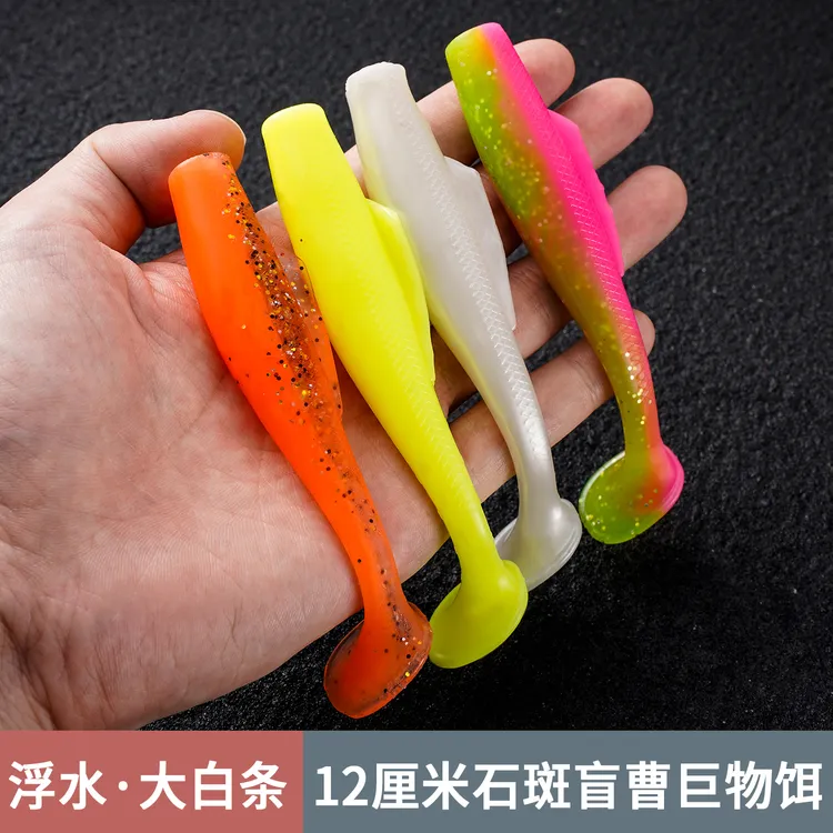 浮水TRP石斑大T尾软饵超软路亚铅头钩黑坑大物龙趸盲曹海钓巨物饵