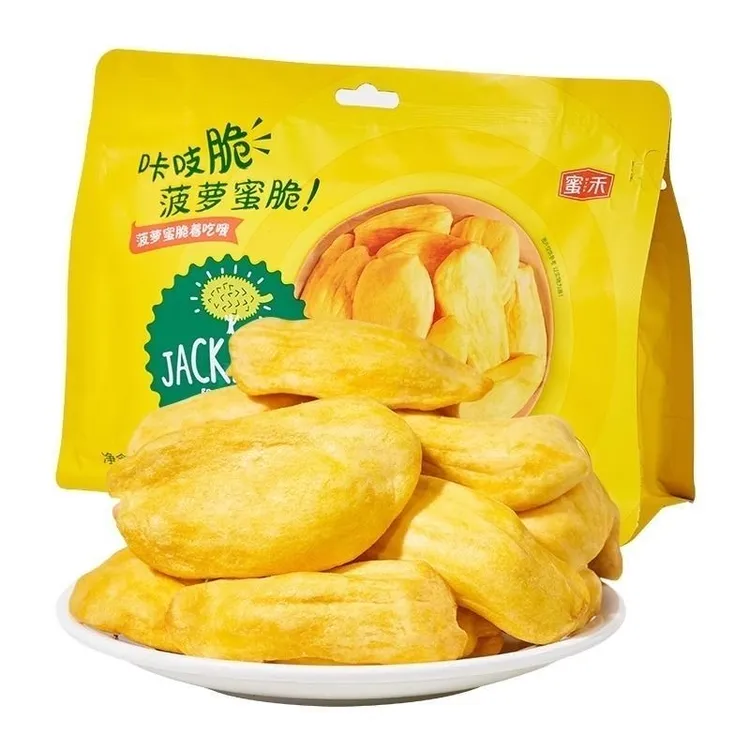 【新疆西藏包邮】蜜禾菠萝蜜干果蔬脆片脱水果脆干果肉特产小吃零食