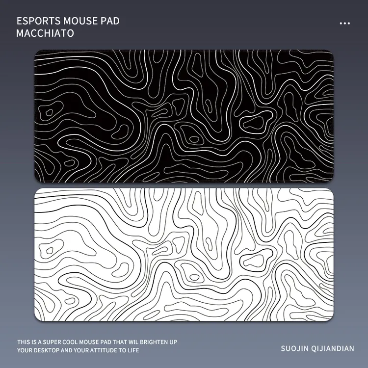 等高线鼠标垫超大号极简风创意印花黑白线条电竞游戏专用加厚桌垫