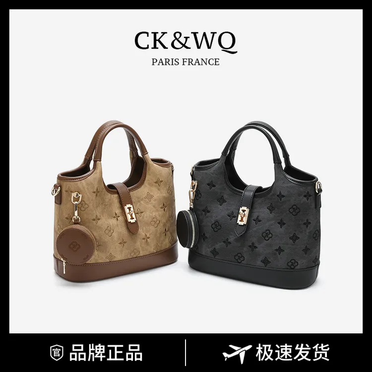 CK&WQ/2025秋冬新款爆款刺绣时尚休闲百搭单肩斜挎手拎水桶包包女