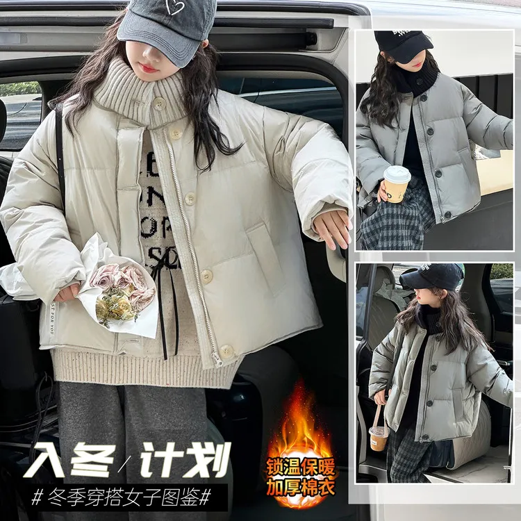 女童棉服秋冬季2025新款中大童洋气休闲加厚儿童保暖短款棉衣外套