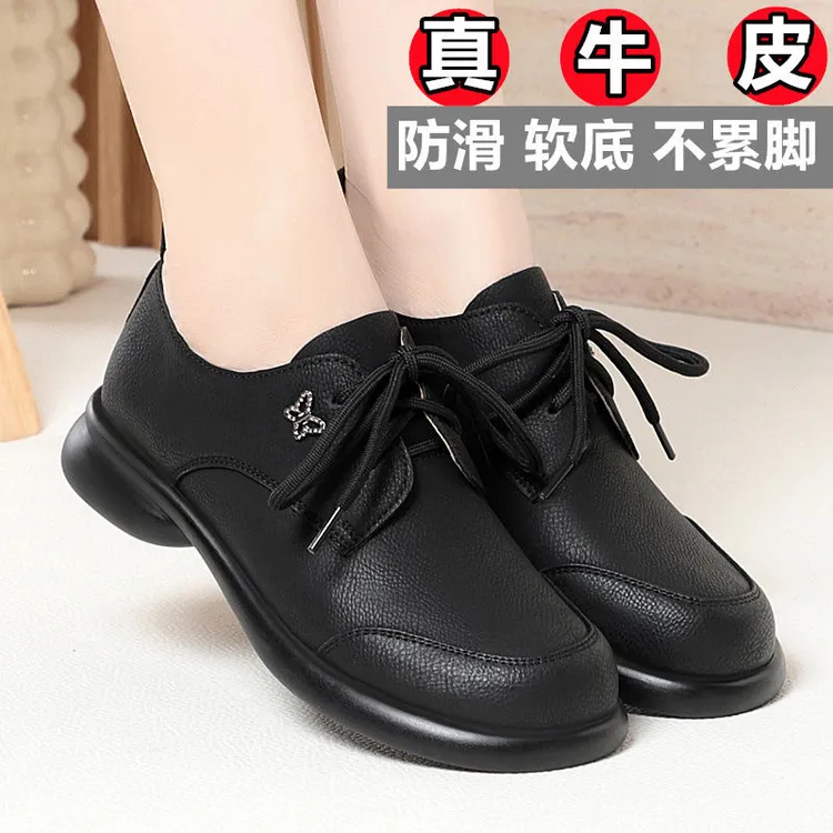全牛皮真皮女单鞋妈妈鞋春秋2025新款爆款软底平跟女鞋女士皮鞋女