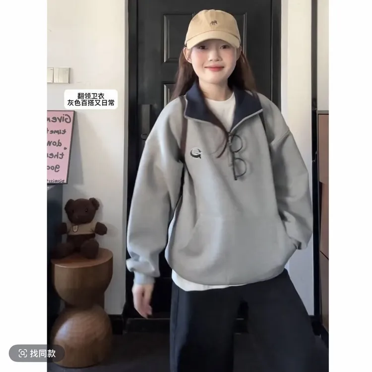 【香巧】女包袖学院风POLO领拼色无袖卫衣假两件连帽秋冬国风