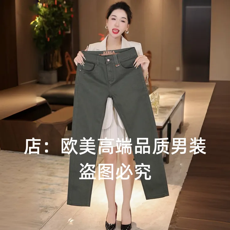 秋冬季厚款高端美式复古军绿色男士休闲牛仔裤修身小直筒弹力潮牌