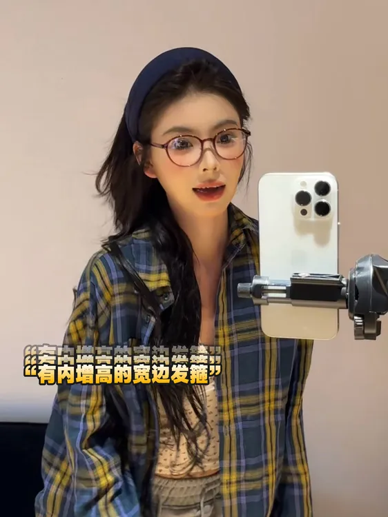 【加高宽边】氛围感发箍加厚版女2025新款高颅顶发饰防滑不压发头箍