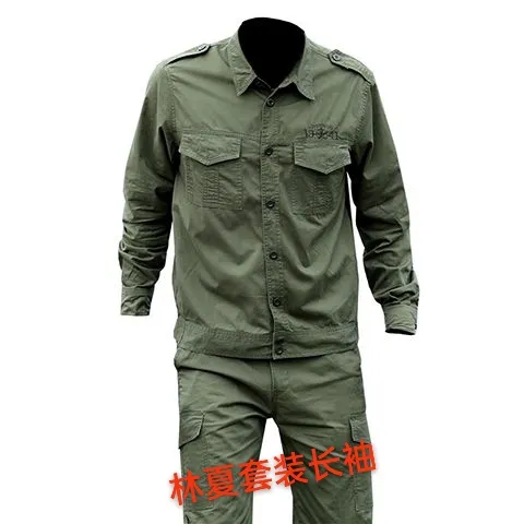 堪品夏季耐磨拉链套装工装制服速干短袖衬衫户外薄款透气