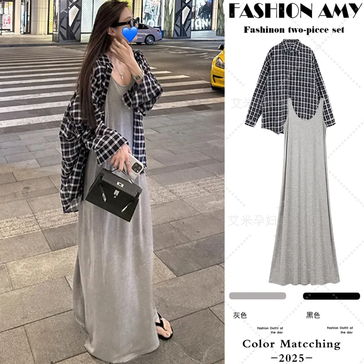 孕妇套装夏装新款时尚宽松慵懒风薄款格子防晒衬衫显瘦扭结背心裙