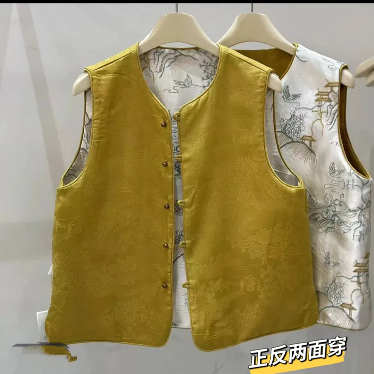 轻奢新中式国风双面穿背心马甲女2025早春新款圆领刺绣提花马夹潮