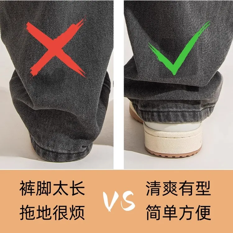 固定裤脚别针神隐形器裤腿长改缩短可调节收口防拖地免缝挽边夹子