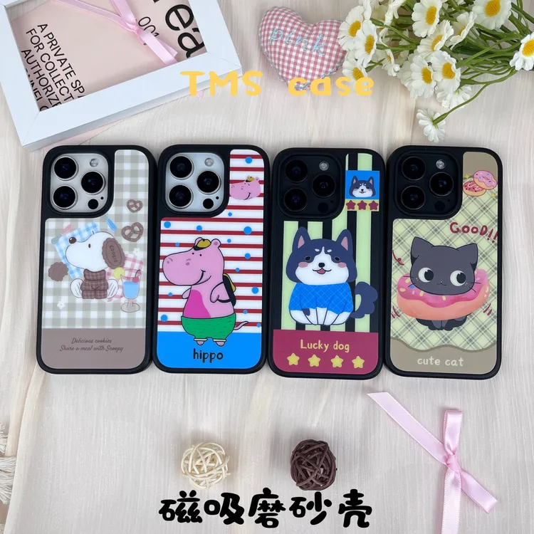 磁吸手机壳适用苹果16Promax磨砂iPhone15防摔14史努比13卡通小众