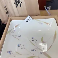 中古物品默认微瑕no退no换