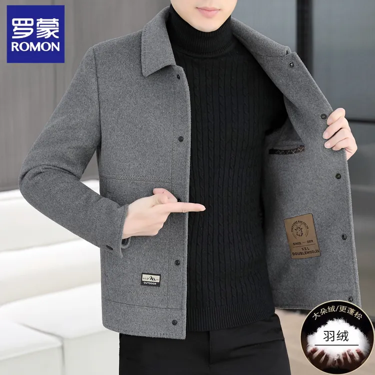 罗蒙羊毛呢外套男士短款双面尼大衣秋冬新款高端男士毛呢外套