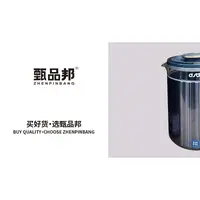 JK14养生电热水壶烧水壶 30天试用