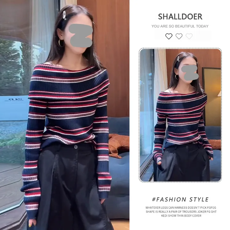 韩系一字肩条纹长袖针织衫女2026春秋新款修身显瘦内搭打底衫上衣