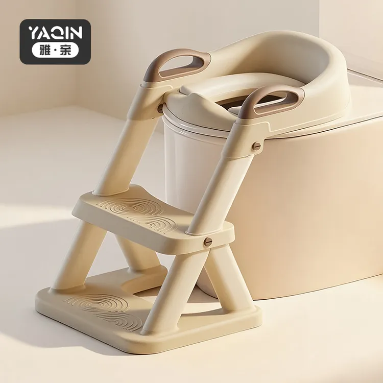 雅亲儿童马桶楼梯式男小孩女宝宝厕所辅助可折叠垫架阶梯坐便器圈