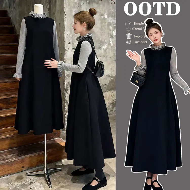 时髦孕妇装新款减龄公主风打底衫叠穿背心毛呢花苞休闲温柔风套装