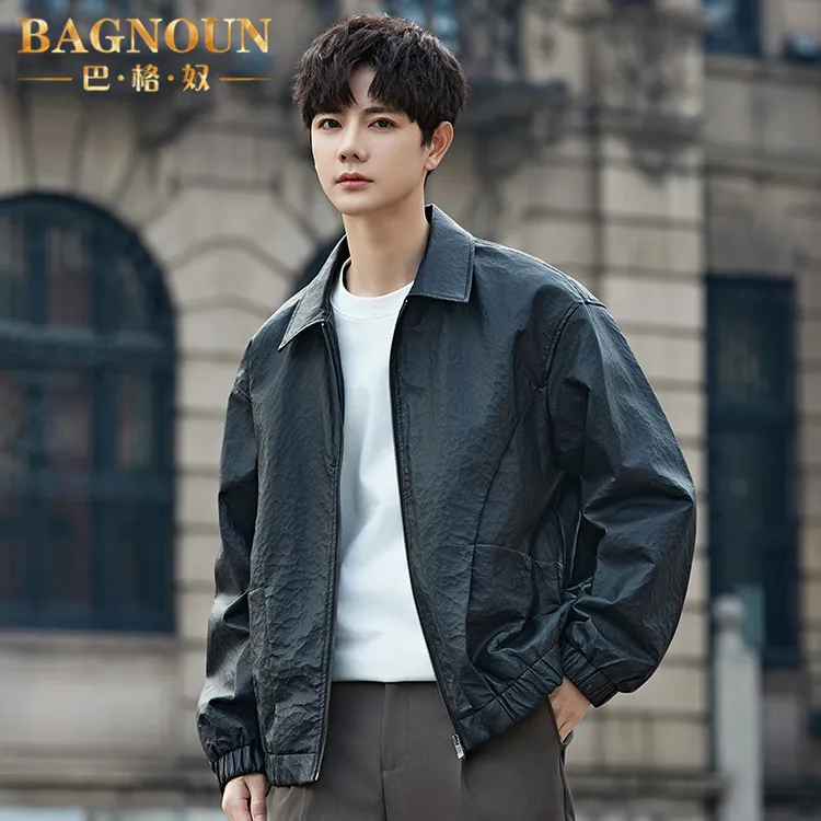 巴格奴皮衣男士春秋季新款时尚高级感pu软皮潮流帅气休闲百搭外套