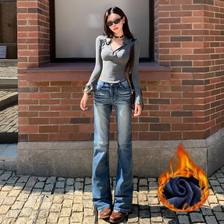 【茄子专属】MNGRL 美式水洗蓝高腰微喇牛仔裤女猫须纹显瘦喇叭裤通勤拖地裤子