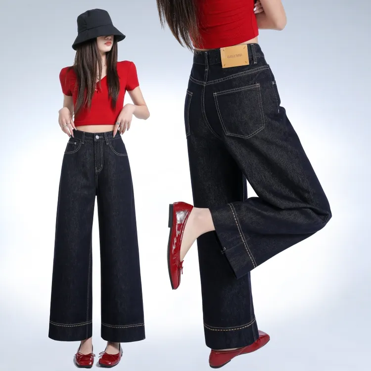 新塘珠边绣花丹宁深蓝色九分窄版直筒软牛仔裤阔腿宽松小个子春秋