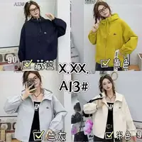 冲锋衣，A13，好看时尚