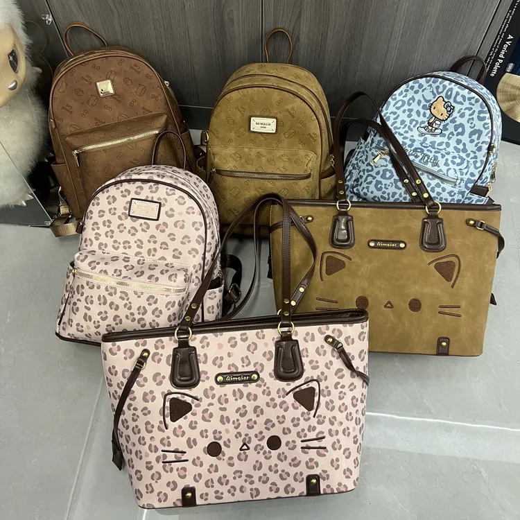 新款大容量精致可爱萌趣简约时尚设计感双肩包