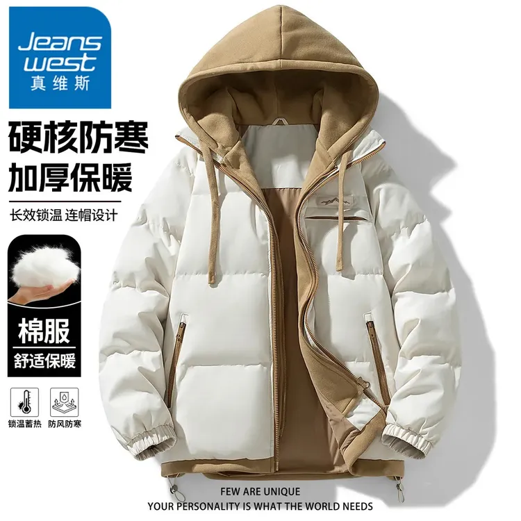 真维斯撞色连帽假两件棉衣男士加厚保暖外套秋冬季潮流青少年棉服