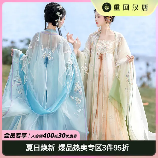 【重回汉唐琼华仙羽】直领对襟广袖衫齐胸褶裙披帛唐制汉服女装3