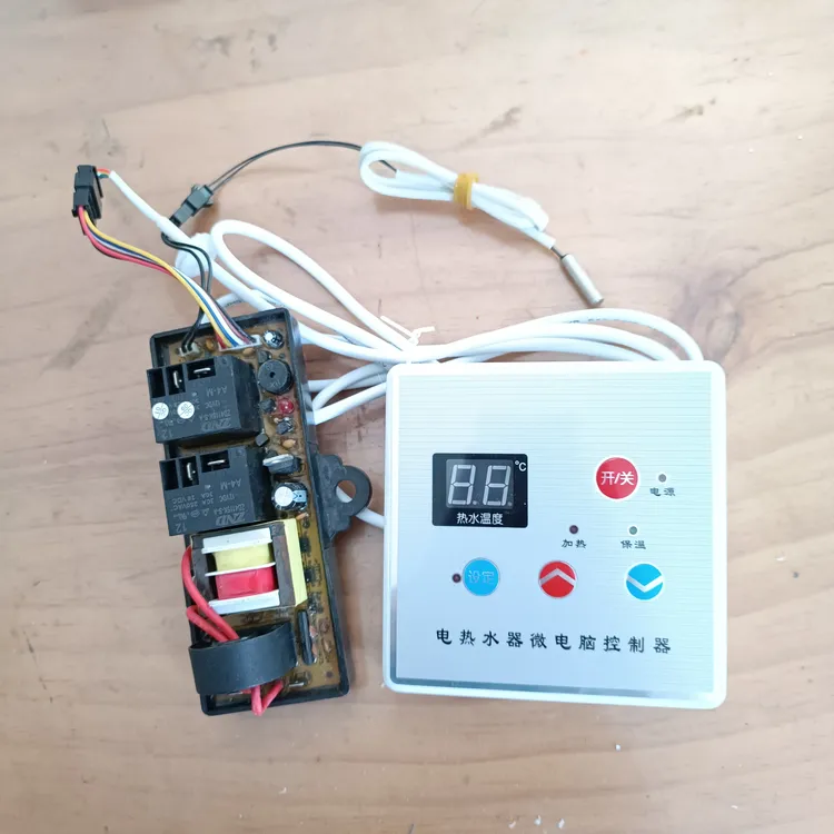 双加热管替换电热水器通用控制器储水式电热水器的维修替换