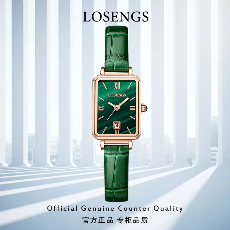 浪 琴瑞士正品女士手表全自动时尚百搭方形小绿表LOEGSINS石英表商品图