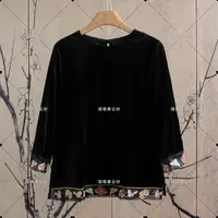 【顺】新中式国风设计师独家款蝴蝶翩翩打底衫C421