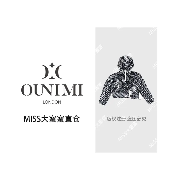 欧倪蜜 OUNIMI 潮流街头时尚百搭长袖连帽短外套L-1086