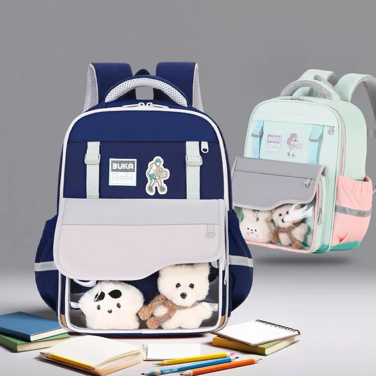 2025新款小学生书包男女孩一二三年级减负护脊双肩包轻便儿童背包