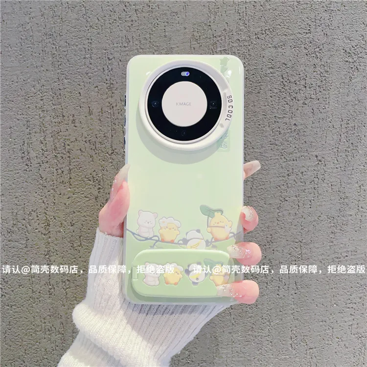 （华为Mate系列）磨砂彩银适用华为Mate70/mate60/50/40/30手机壳潮