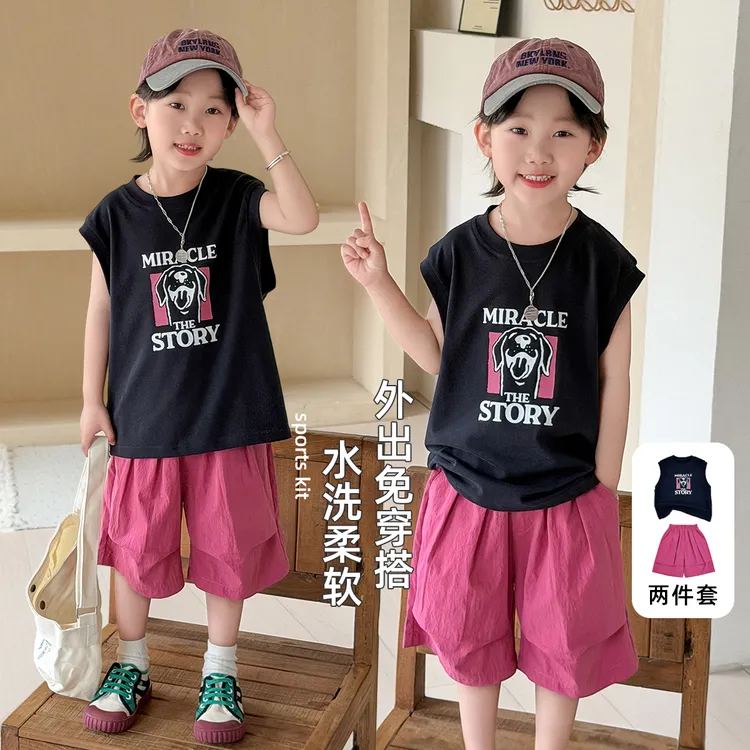 儿童装夏装背心套装无袖男童夏季2026新款 WG29228悠悠童话童装