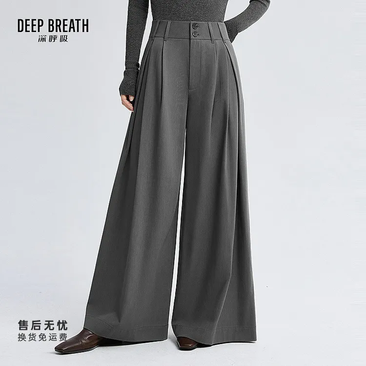 DEEP BREATH深呼吸高腰长裤显腿长裙裤羊毛质感休闲阔腿裤A100506