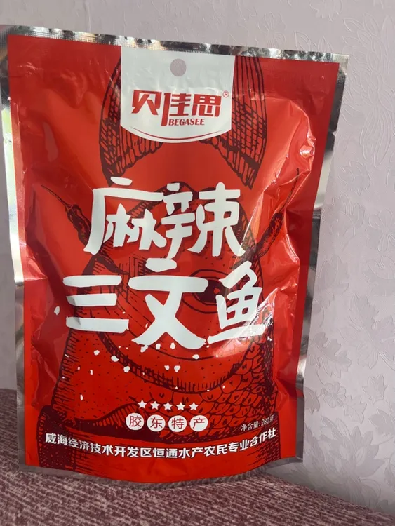 威海特产即食黄花金枪三文鱼等多种海鲜零食礼包