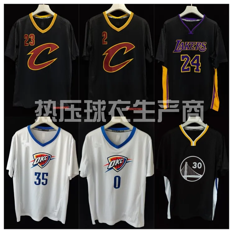 【16年短袖球衣】[3标]球衣SW球迷版詹姆斯欧文科比库里杜兰特威少