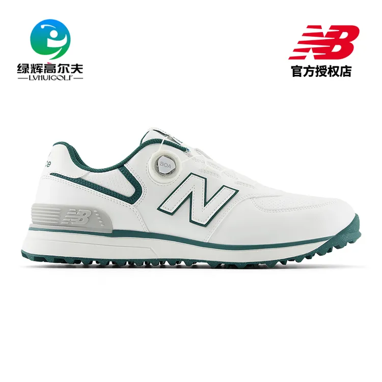 NEW BALANCE高尔夫男士球鞋26新款休闲574v4SLBOA无钉高尔夫球鞋