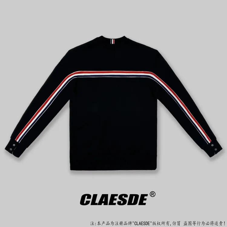 轻奢风男士秋季长袖卫衣后背织带弹力透气T恤秋冬圆领套头T恤9119