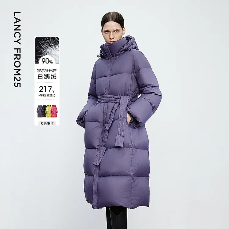 朗姿霍尔多巴吉白鹅绒收腰羽绒服冬季新款修身廓形中长款外套大衣