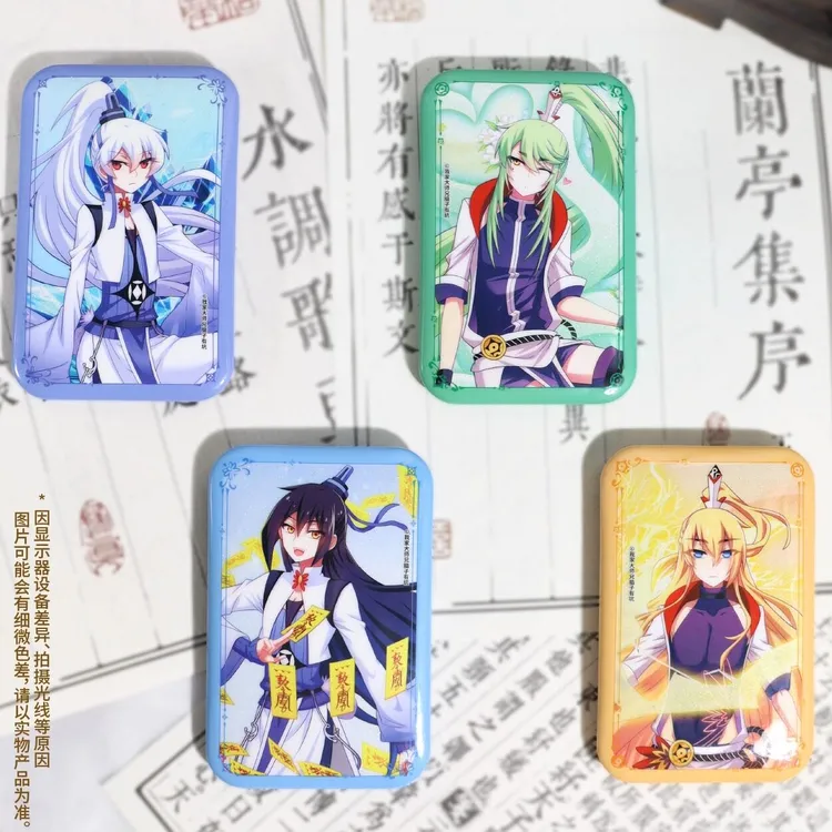 【现货】我家大师兄脑子有坑舰长复刻双闪徽章龚常胜官方正版周边