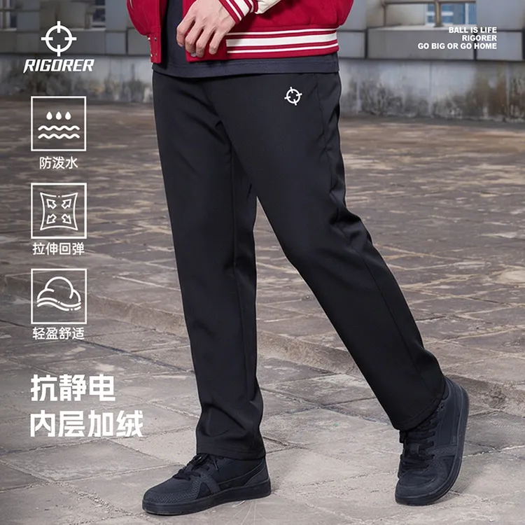 准者梭织长裤防泼水透气秋冬保暖加绒速干弹性百搭舒适男女同款